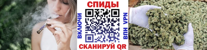 Бутират 99%  omg онион  Псков 