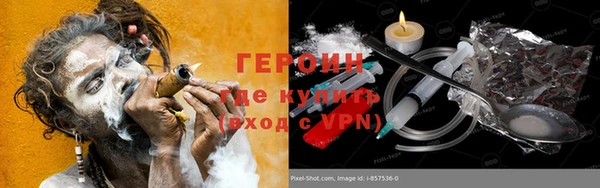 дурь Алексеевка
