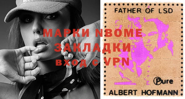 дурь Алексеевка