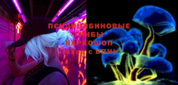 меф Абаза
