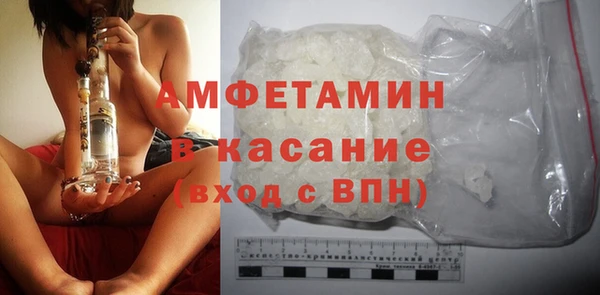 гашиш Алексин