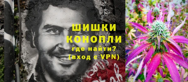 меф Абаза