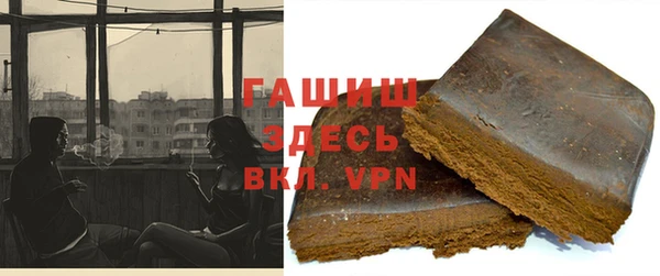 дурь Алексеевка