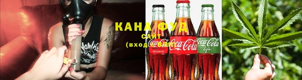 меф Абаза