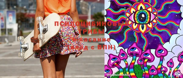 марки nbome Алзамай