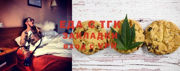 марки lsd Новодвинск