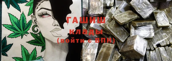 гашиш Алексин