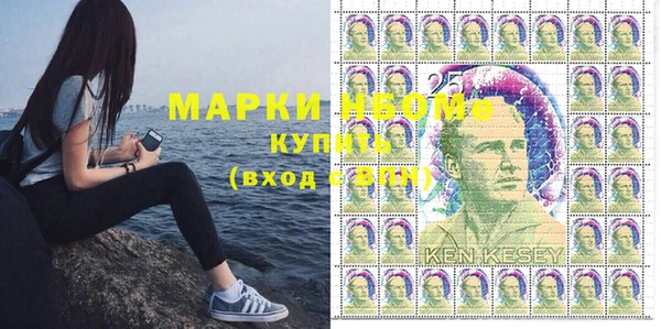 дурь Алексеевка