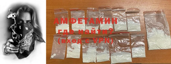 MESCALINE Абдулино