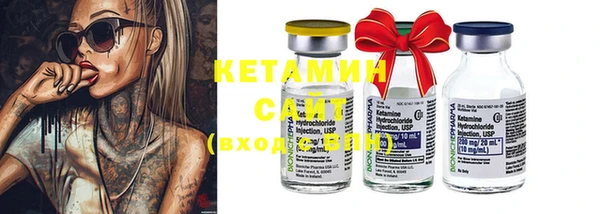 круглые Абинск