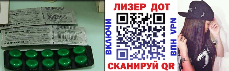 цена наркотик  Псков  Лсд 25 экстази кислота 