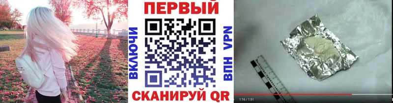 МЕТАМФЕТАМИН витя Псков